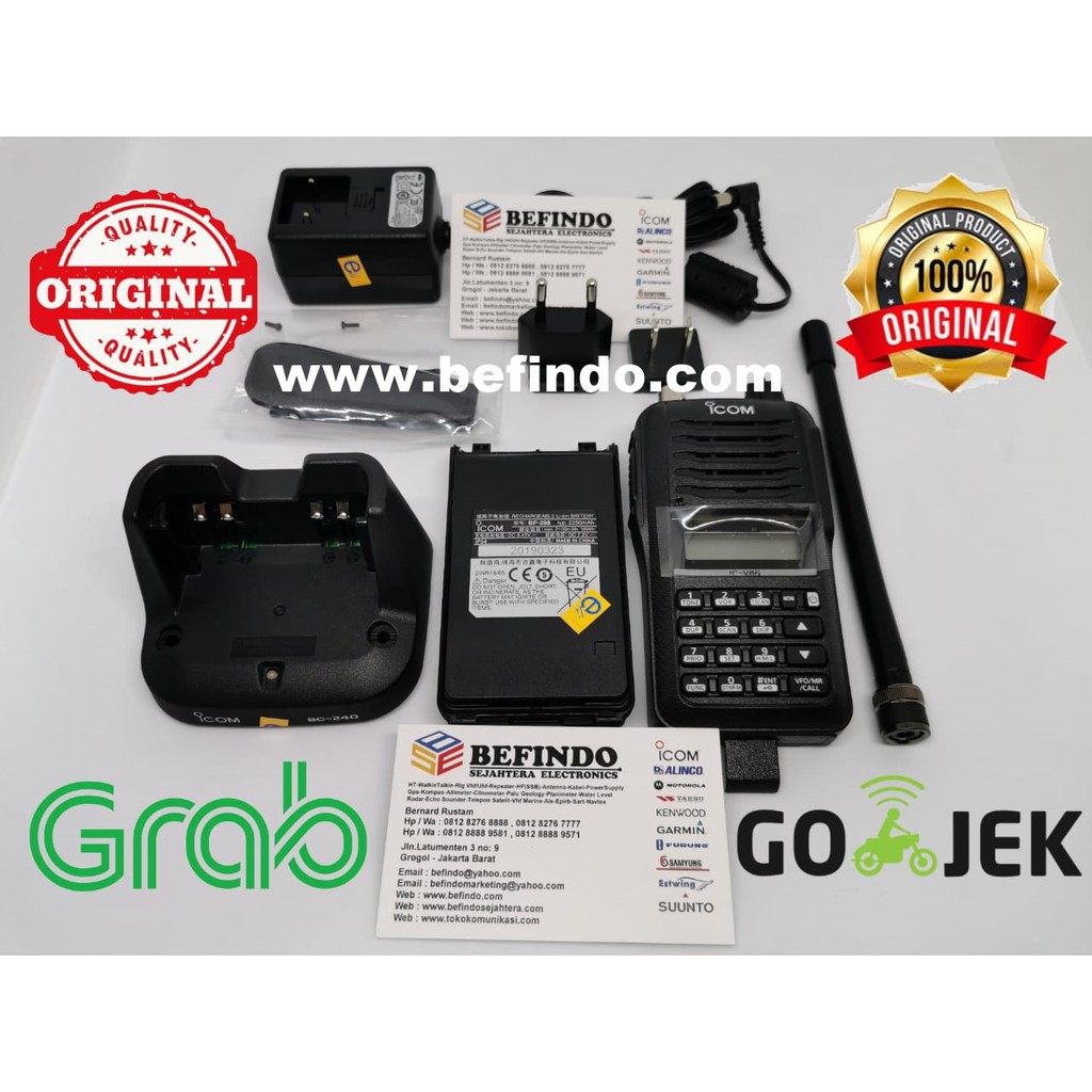 HT ICOM V86 VHF 7 Watt Ori Garansi Resmi 1 tahun ( Pengganti ICOM V85 )