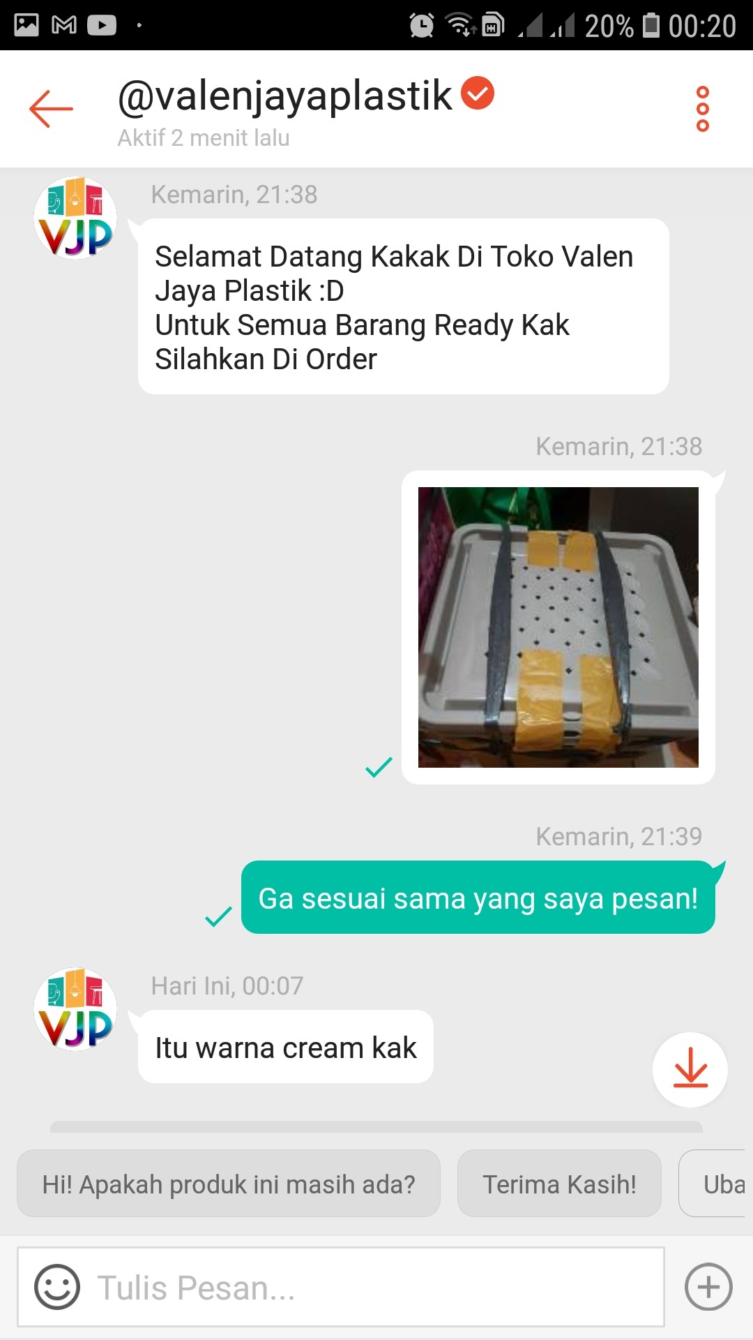 Keranjang Tempat Loundry Storage Bag Basket Carlotta M6501 Hawaii Medium Kualitas Bagus