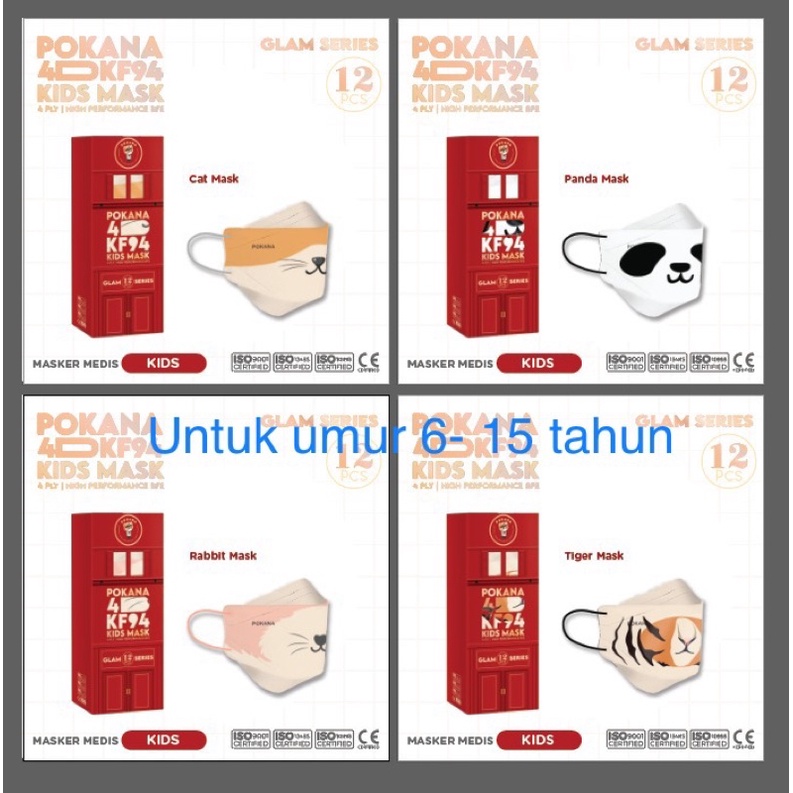 Masker Pokana KF94 kids glam series isi 12 / Pokana KF94 kids mask glam series