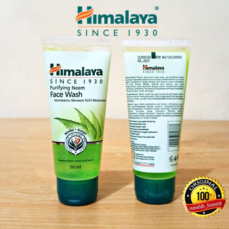HIMALAYA FACE WASH