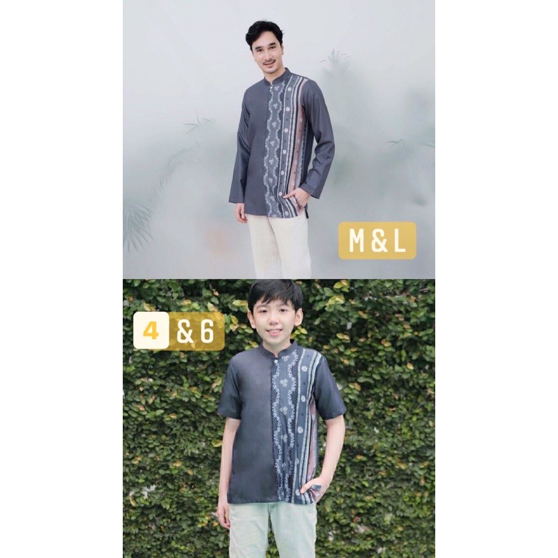 Edelweis Camellia Koko Vanilla Hijab