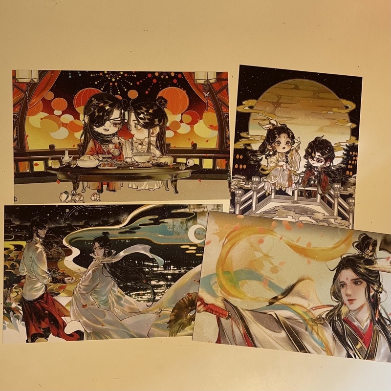 POSTCARD TGCF (read desc)