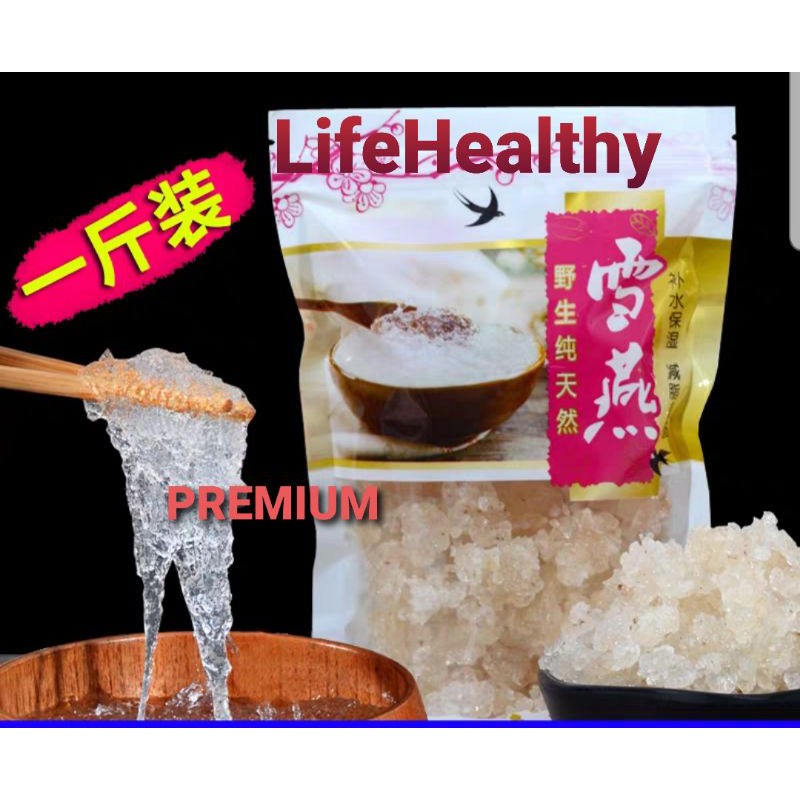 

Premium Snow Birdnest/XUE YEN 250g Sharepack