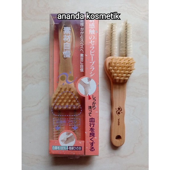 FOOT THERAPY BRUSH JAPAN / SIKAT KAKI DAN JARI KAKI (PRODUK JAPAN)