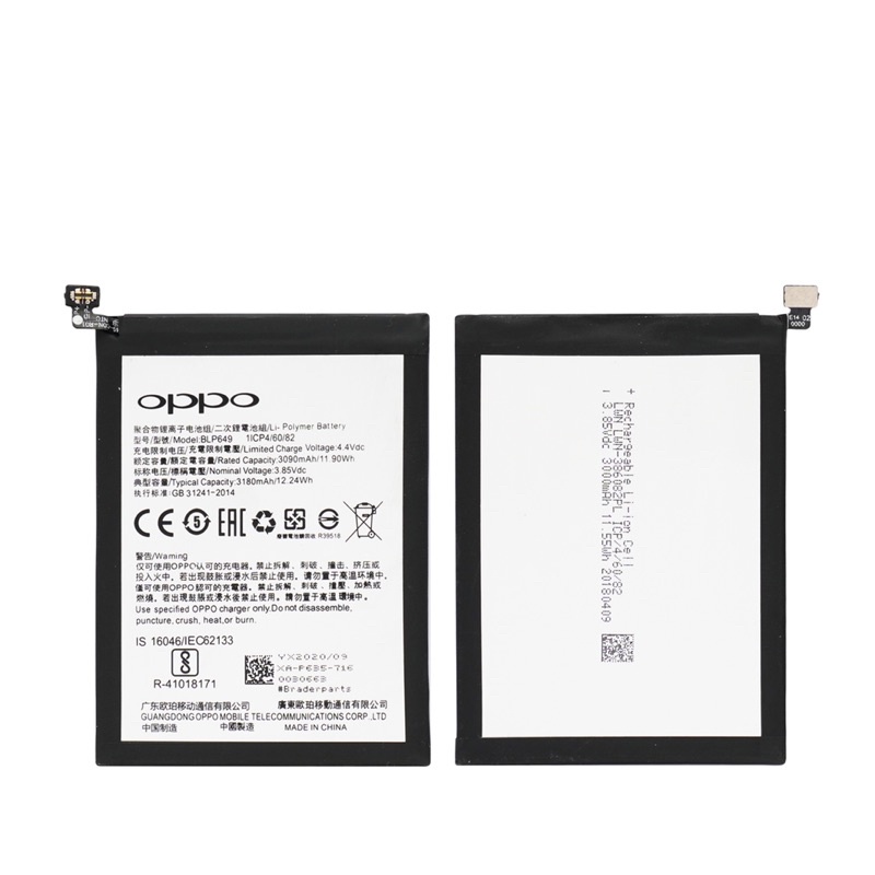 BLP649 BATERAI OPPO A83 / BATRE OPPO A83 BLP-649 - ORI