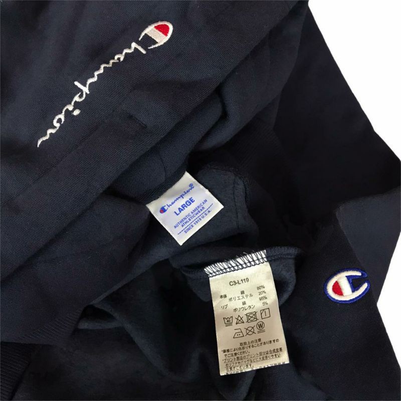 CHAMPION PULL OVER HOODIE BIG LOGO C PATCH C3 - L119