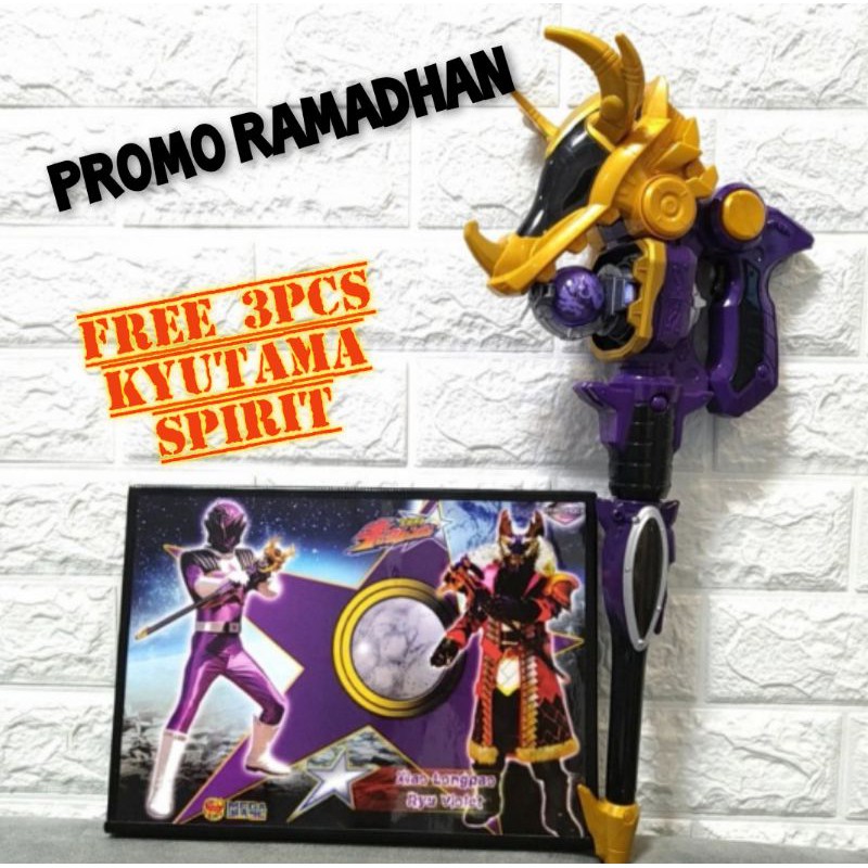 DX Stick Commander Kyuranger Kyutama