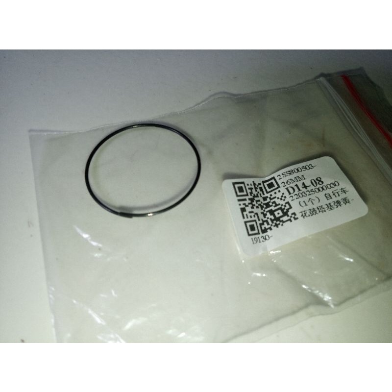 spring pawl freehub per freehub jangkrik baja import