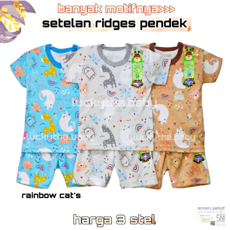 3pcs_setelan pendek RIDGES terbaru jurassic park ,rainbow cats,play your magical,hulahop animal, DINO skate board &amp; PARASUT S.M.L.XL / SETELAN ANAK/ setelan RIDGES pendek