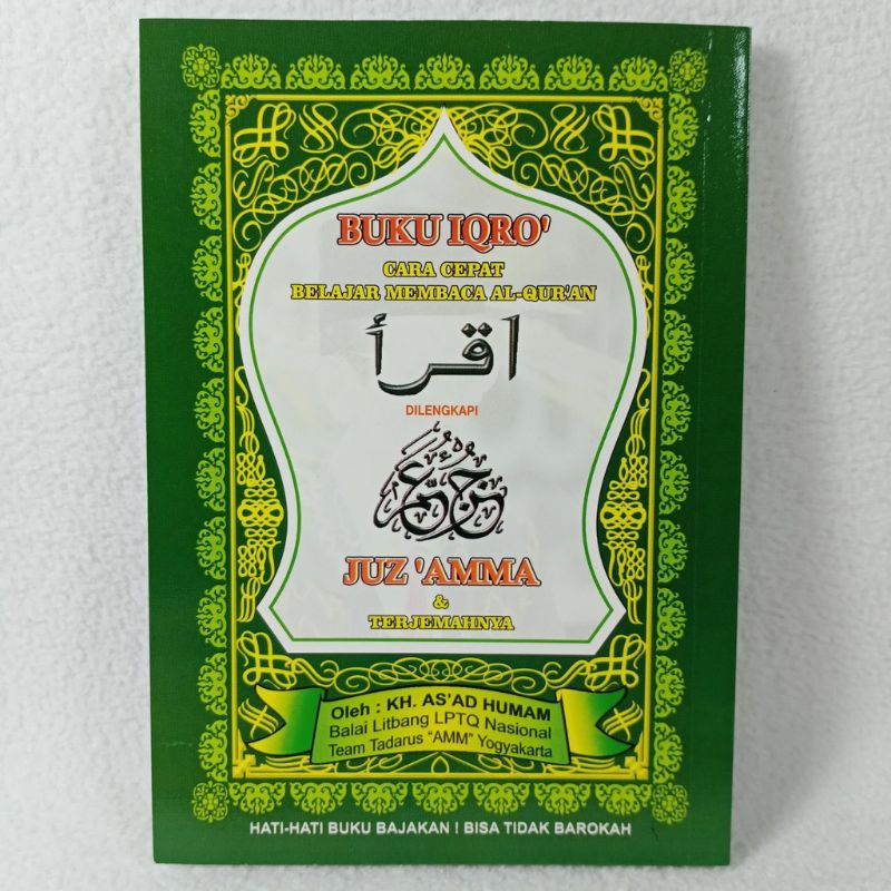 

Iqro juzz amma, iqro besar, iqro kecil plus juzz amma