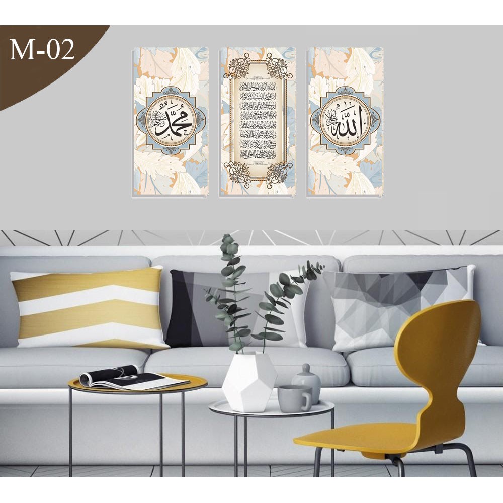 Wall Decor Hiasan dinding KHALIGRAFI Terbaru!!!