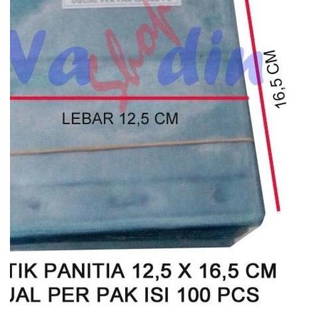 

★ Plastik Panitia ID Card 12,5 x 17 Cm Ω