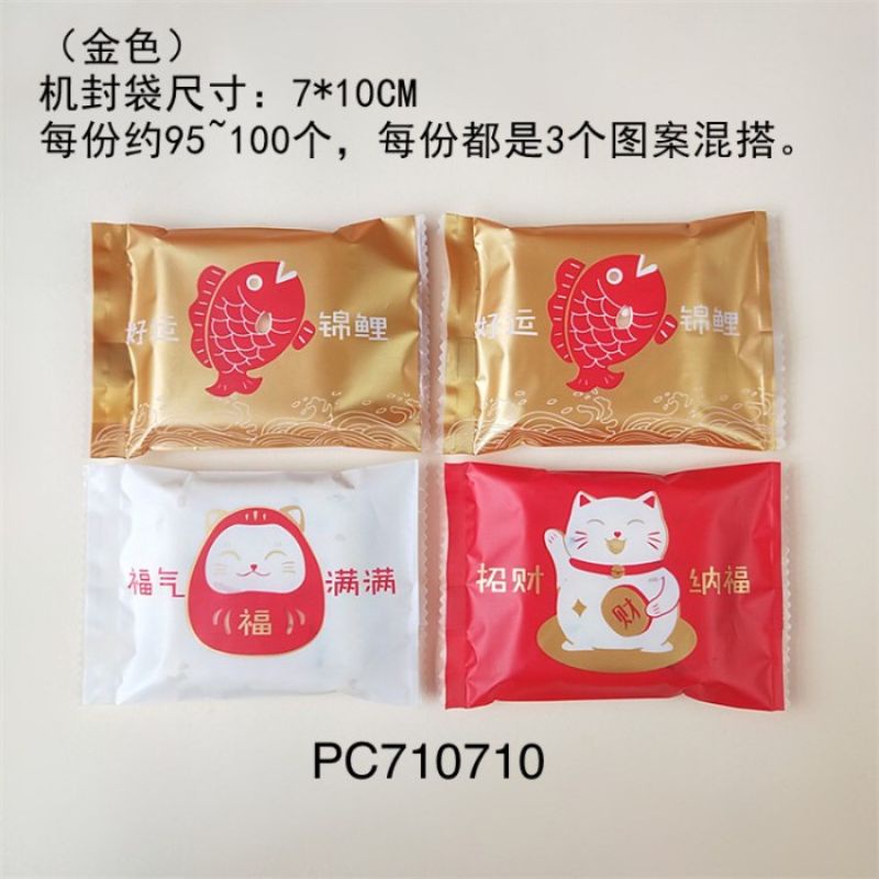 PLASTIK COOKIES ISI 100 PCS - PC710