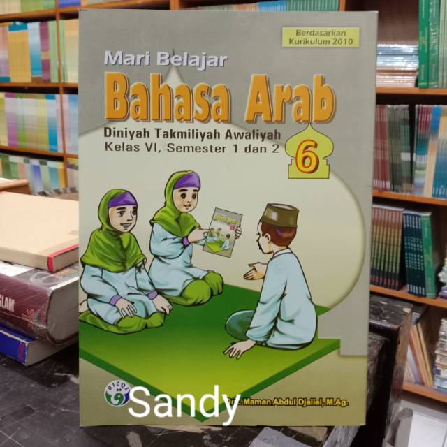 Buku Pelajaran Diniyah Takmiliyah Awaliyah : Download Buku Pelajaran ...