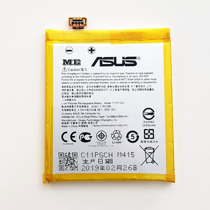 Battery Batre Baterai Asus Zenfone 5 C11P1324