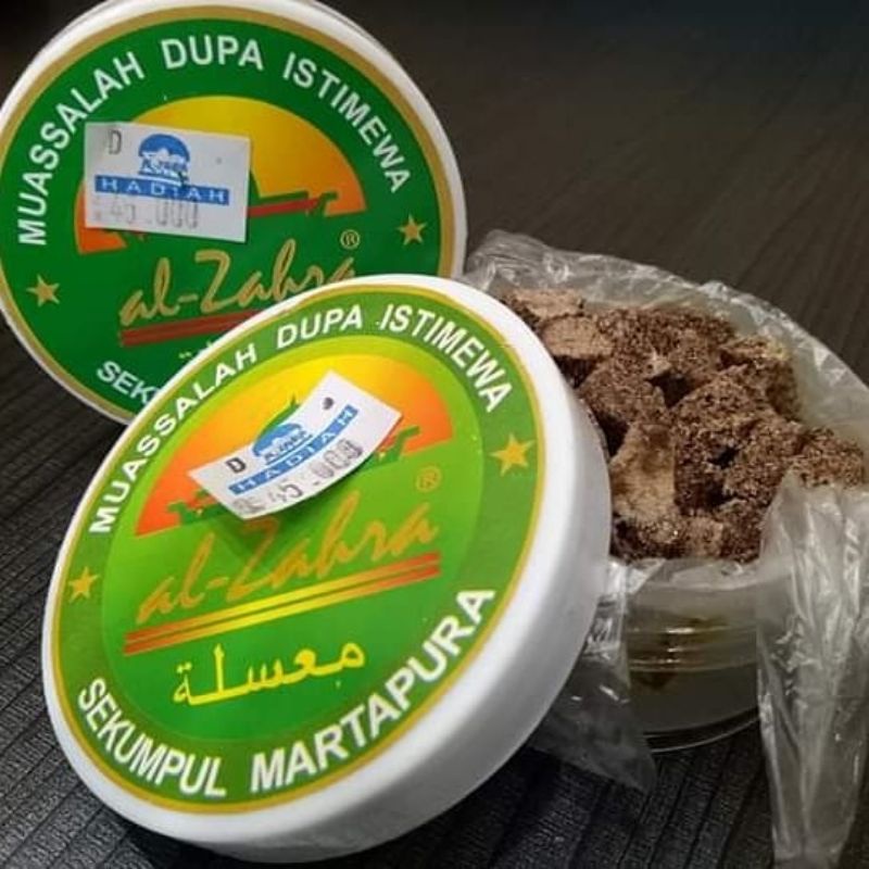 Dupa AL-ZAHRA
