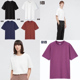 UNIQLO U Crewneck Plain T-Shirt - 100% Cotton - Unisex - Kaos Polos Pria Wanita