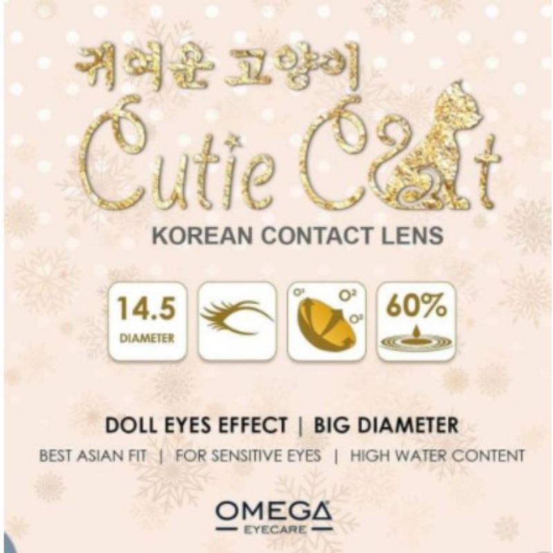 SOFTLENS CUTIE CAT / NORMAL &amp; MINUS (-0.50 s/d -3.00) GREY BLACK BROWN BLUE  / 14.5MM / OMEGA