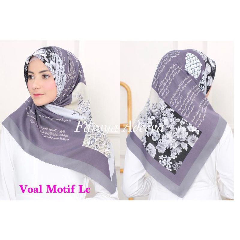 hijab arab indo/hijab arab indonesia/ voal koran arab jumbo/hijab arab /hijab jawa /hijab koran arab