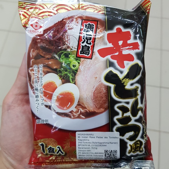 

JAPANESE FOOD NOODLE/MIE INSTAN JEPANG Higashimaru Hot Tonkatsu Ramen -78gr