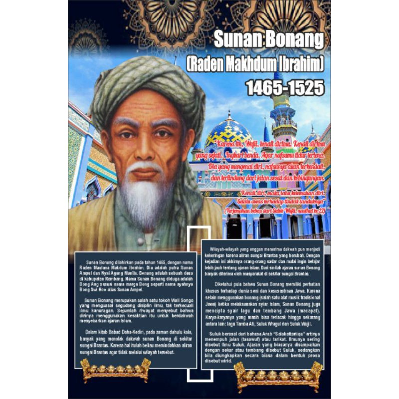 wali sanga artinya