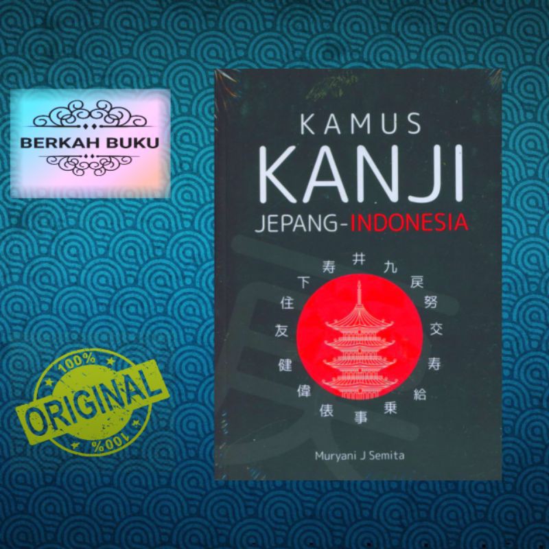 KAMUS KANJI JEPANG - INDONESIA