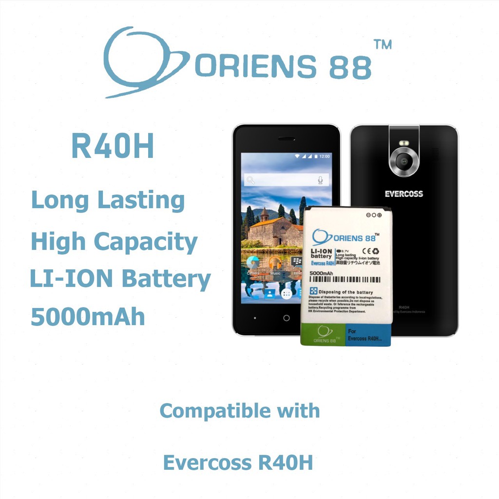 (P) Baterai batre battery Evercoss R40H double power/IC ORIENS88