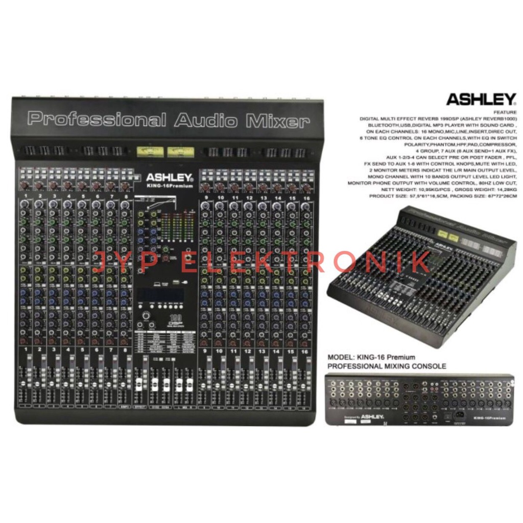 MIXER AUDIO ASHLEY KING 16 PREMIUM / ASHLEY KING 16PREMIUM ORIGINAL