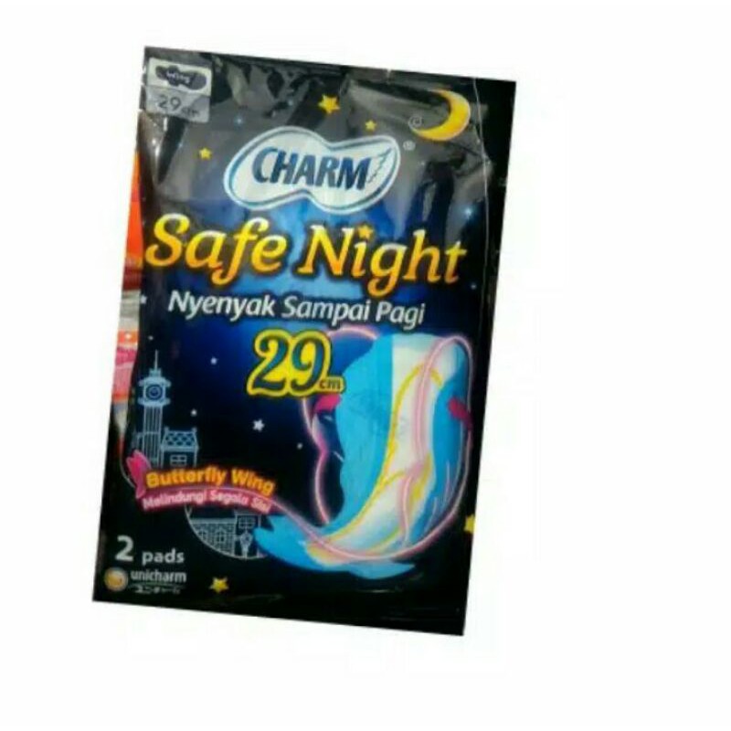 charm safe night 29cm
