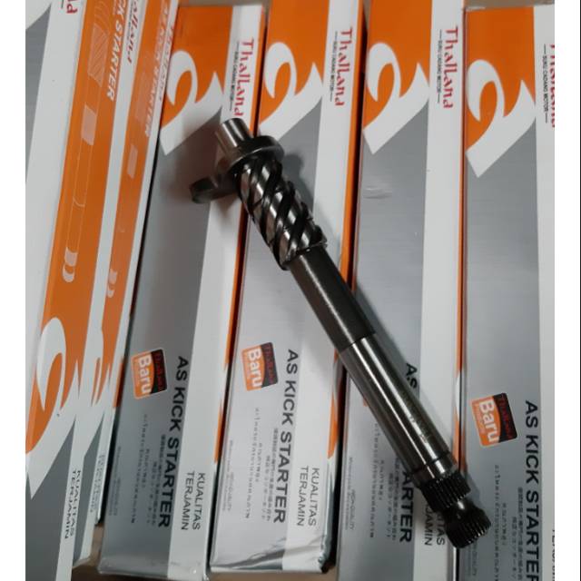 AS SLAH JUPITER Z VEGA NEW AS SLAHAN JUPITER Z VEGA NEW