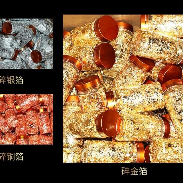 

Topping | Edible Kue / Edible Gold / Edible Sheet 3Gr Kualitas Terbaik