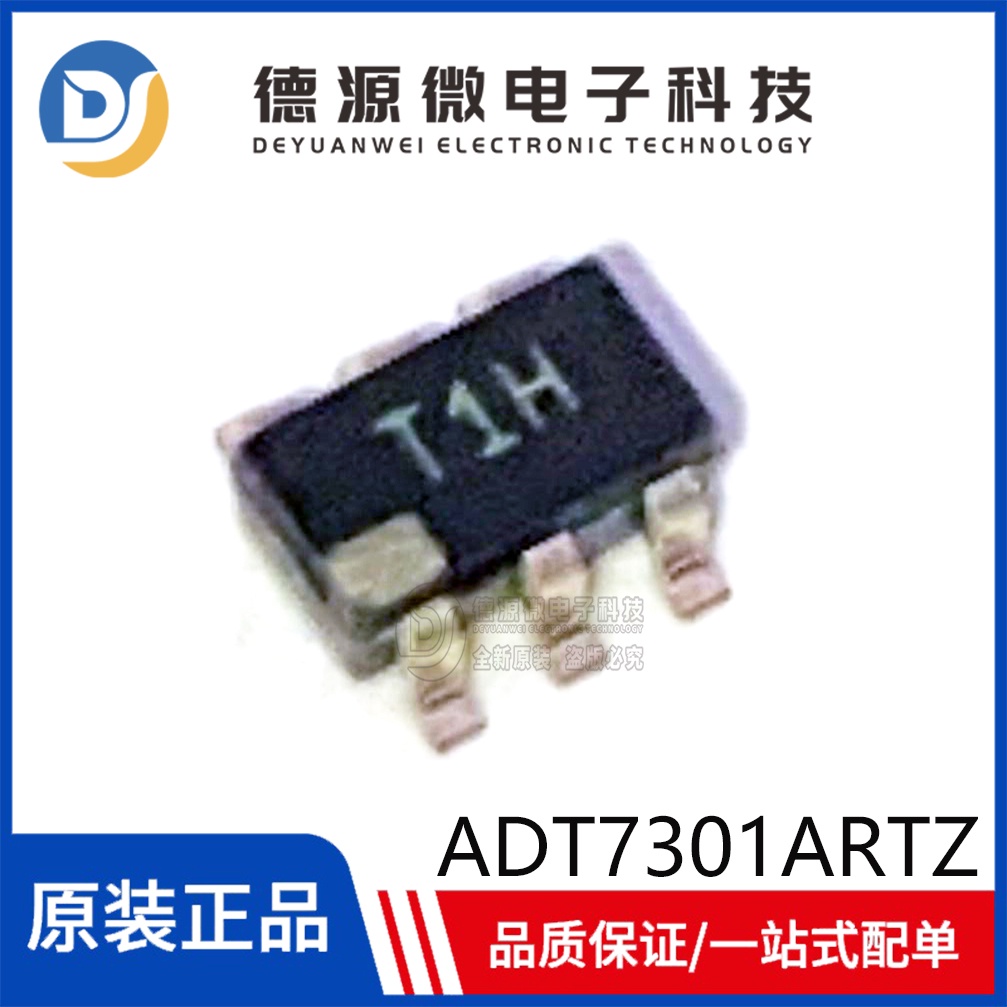 Adt7301artz SOT23-6 T1H ADT7301 ADI Sensor Temperatur IC