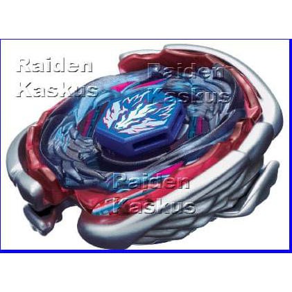 Beyblade Bb105 Big Bang Pegasis F:D (Kw) Best Quality