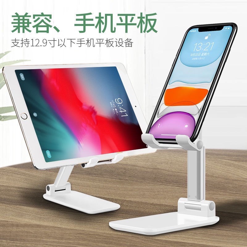 Folding Desktop / Phone Stand Standing Holder Desk / Dudukan HP Lipat