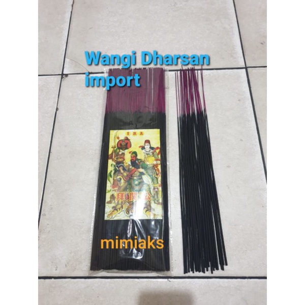 Dupa Hio Hitam /Dupa Hio Sembahyang 39cm import