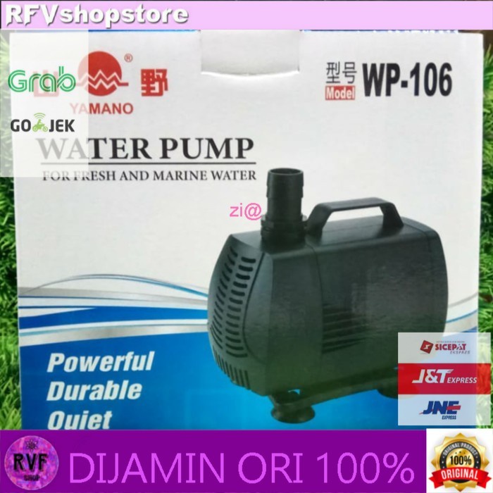 POMPA AIR CELUP YAMANO WP 106POMPA KOLAM IKANPOMPA YAMANO 106 ORI
