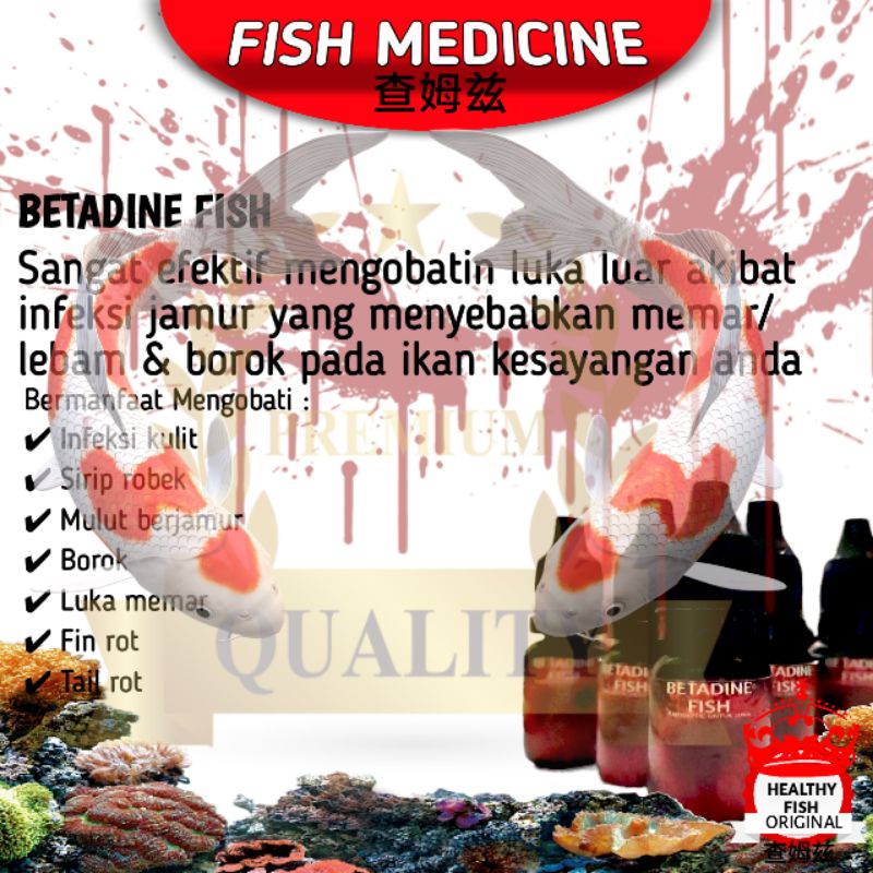 Betadine fish-obat borok luka ikan / Betadine ikan / Obat luka ikan / Obat ikan