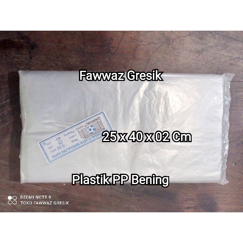 Plastik PP TEBAL 02 Bening Ukuran 25x40 cm Plastik Laundry Souvenir Makanan Snack