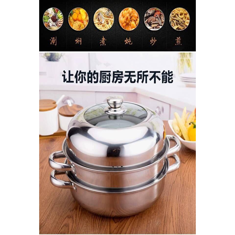 BRAIN POWER DANDANG KUKUS150 PANCI STEAMER PANCI STEAMER SUSUN 3 STAINLESS STEEL