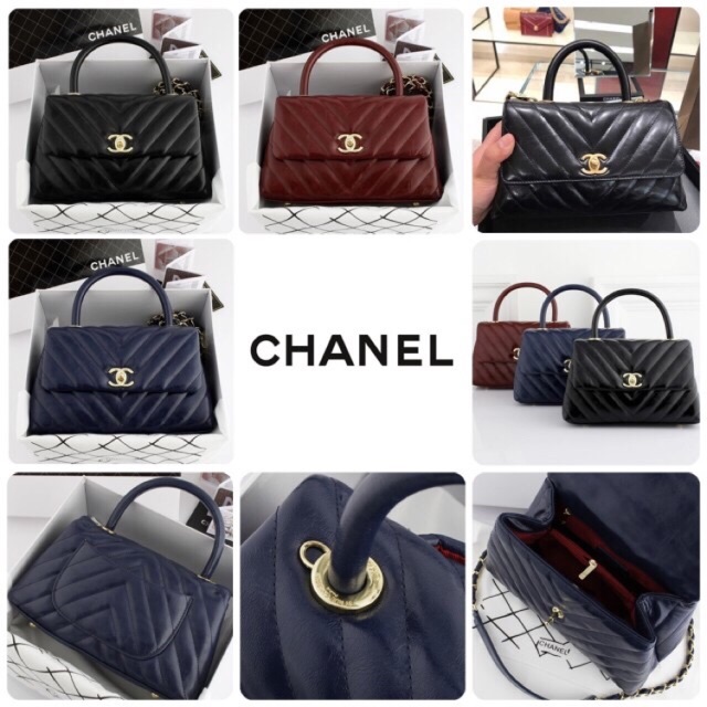 Channel coco handle chevron