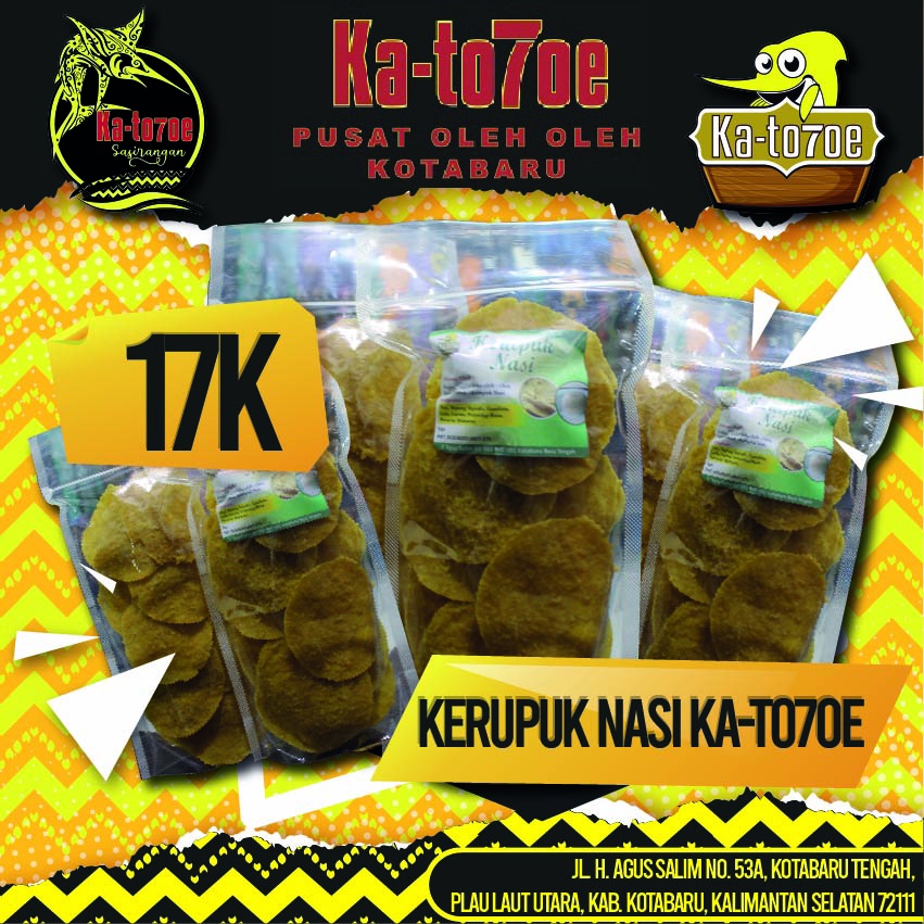 

Kerupuk Nasi Katojoe