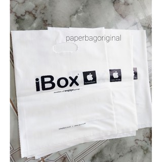 Paperbag IBox Original Apple Kantong Paper Bag iphone ipad