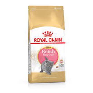 Royal Canin Kitten British Short Hair 400g