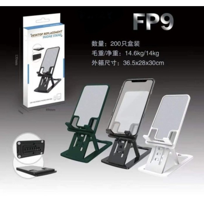 Liftable Foldable Phone Holder Stand HP di Meja Folding Desktop- Hitam