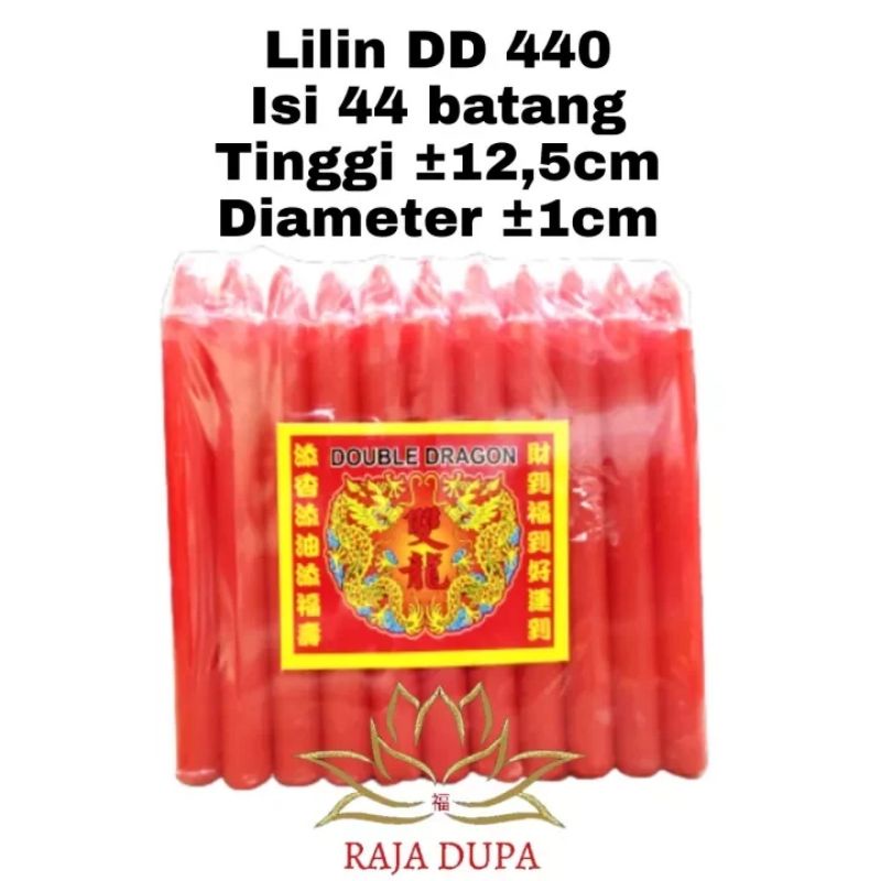 Lilin Double Dragon Merah/Putih C1, P5, 120,180, 240, 360, 440