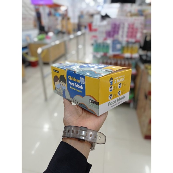 Masker Medis Anak Motif