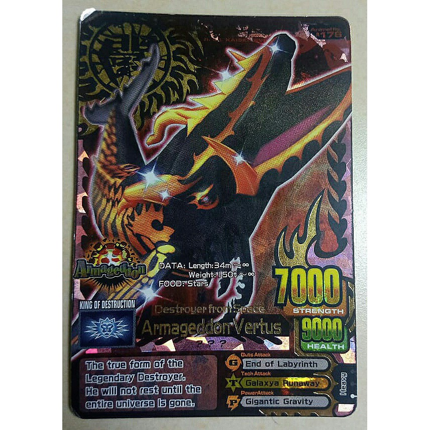 Armageddon vertus (Animal Kaiser)