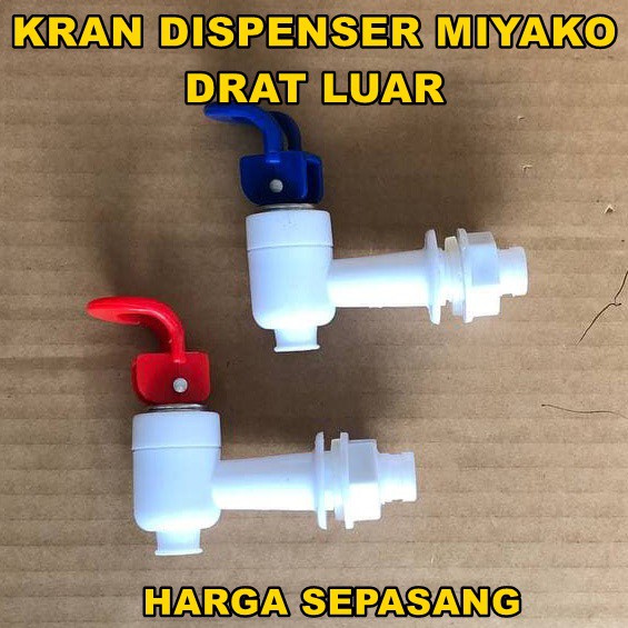 [BAYAR DITEMPAT] Kran Dispenser Miyako Dispenser Drat Luar Sepasang
