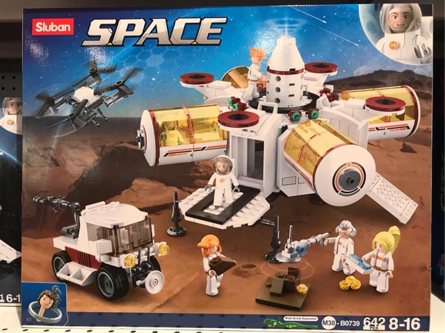 Sluban SPACE