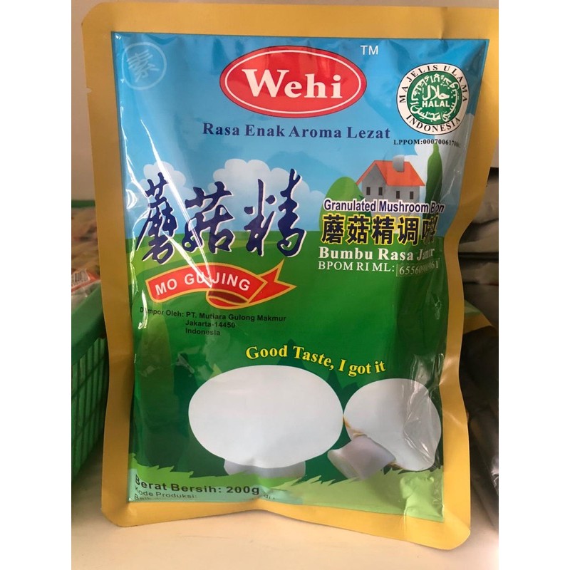 

kaldu jamur vegetarian 200gr
